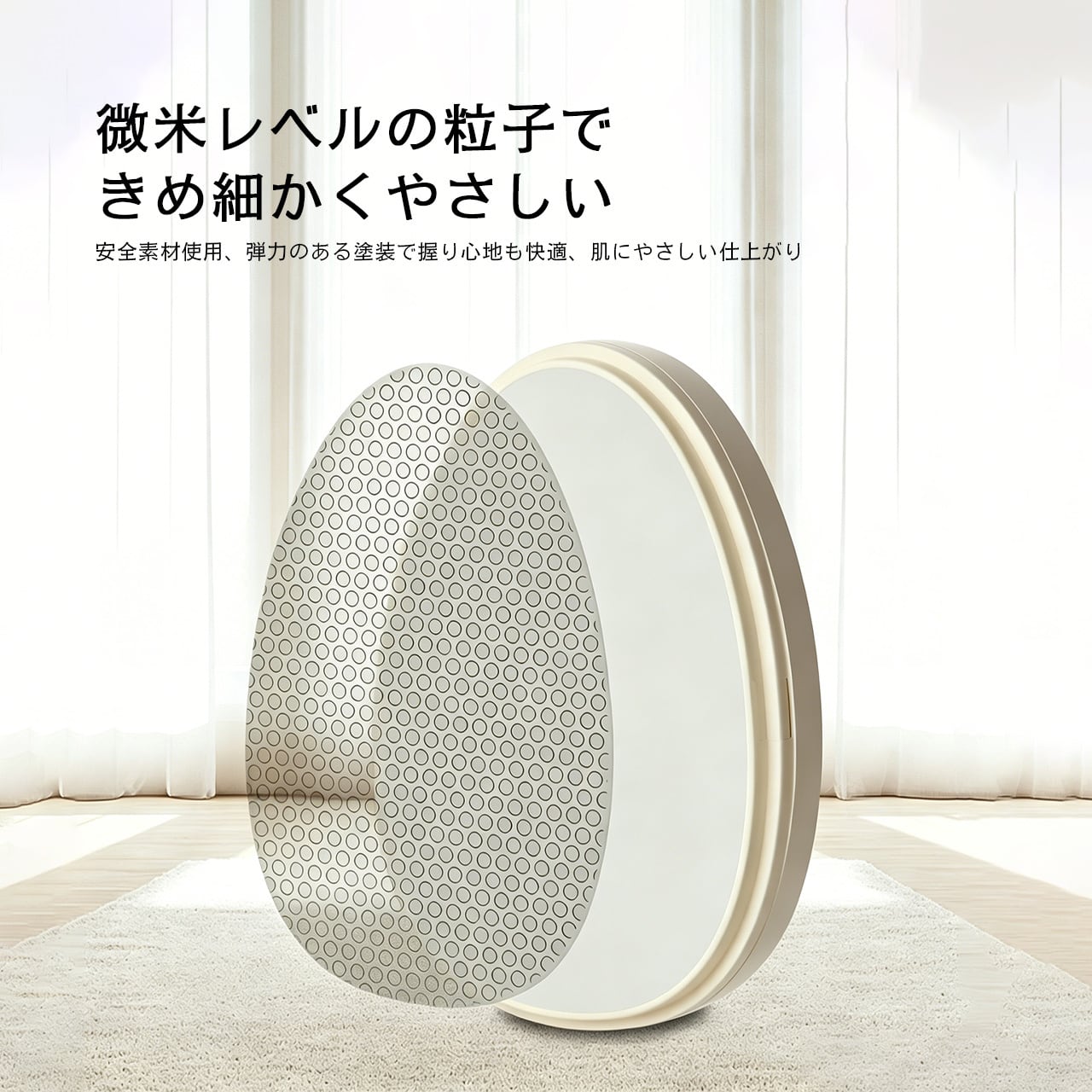 G48 .男女兼用・やさしく肌にやさしい水洗いOK家庭用脱毛器