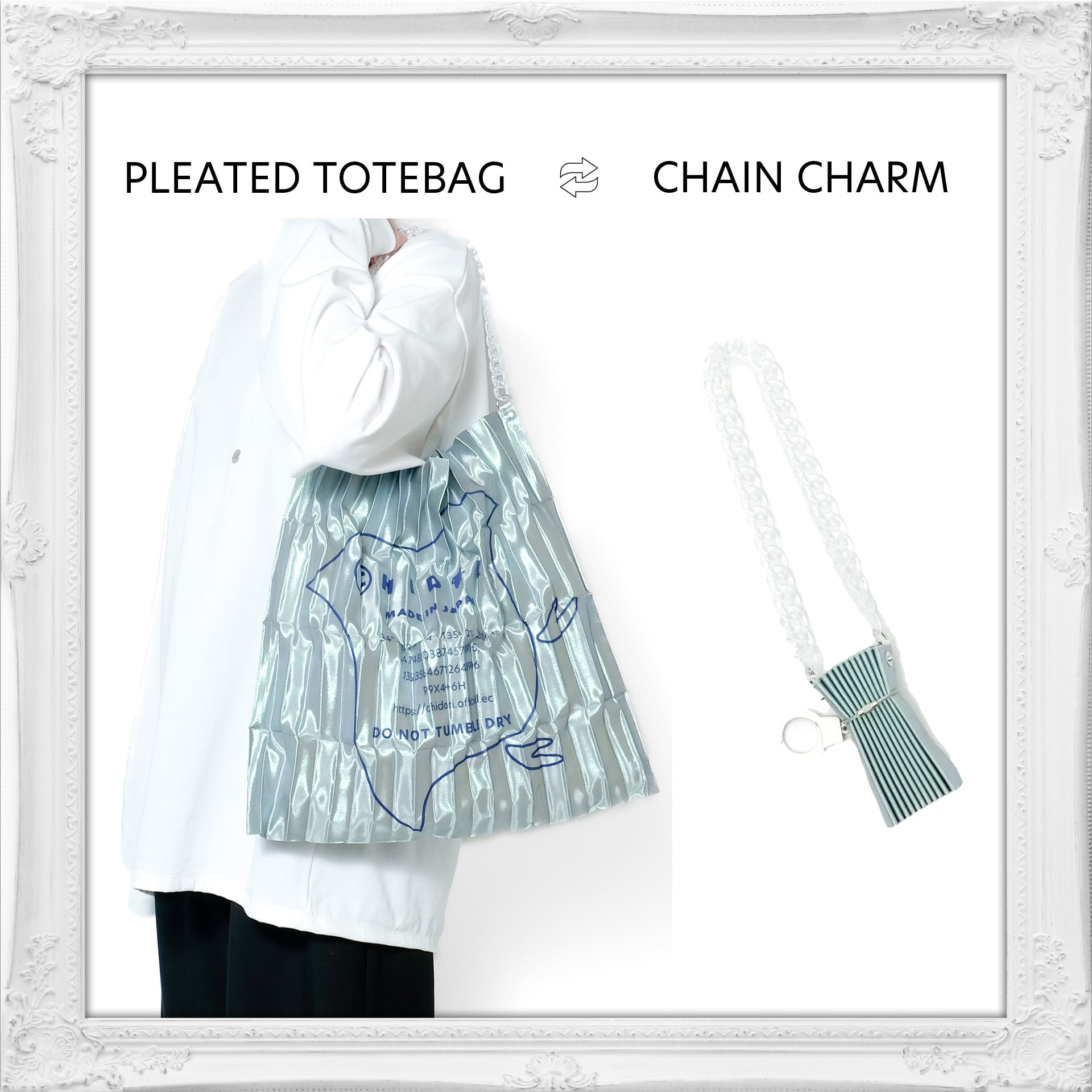 チェーンプリーツトートバッグ Chain pleated tote bag | CHIDORI