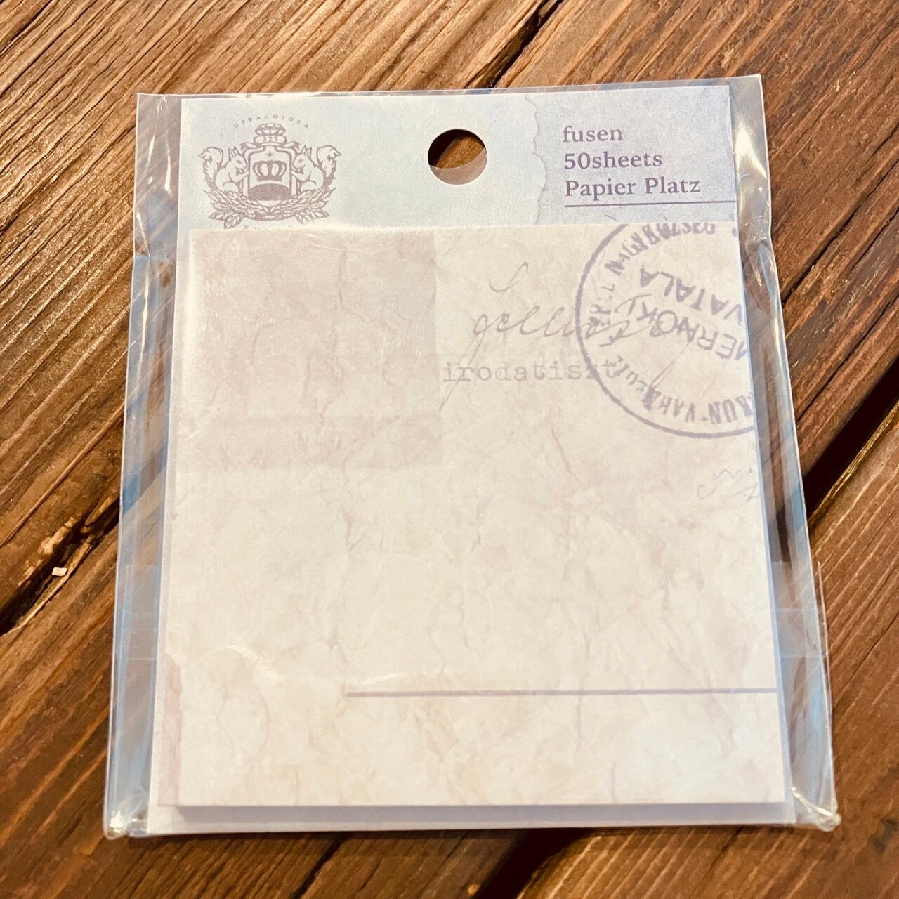 SUNNY SUNDAY×パピアプラッツ 37-408 付箋 PA08