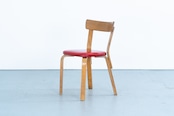 Alvar Aalto | Chair 69 1950s