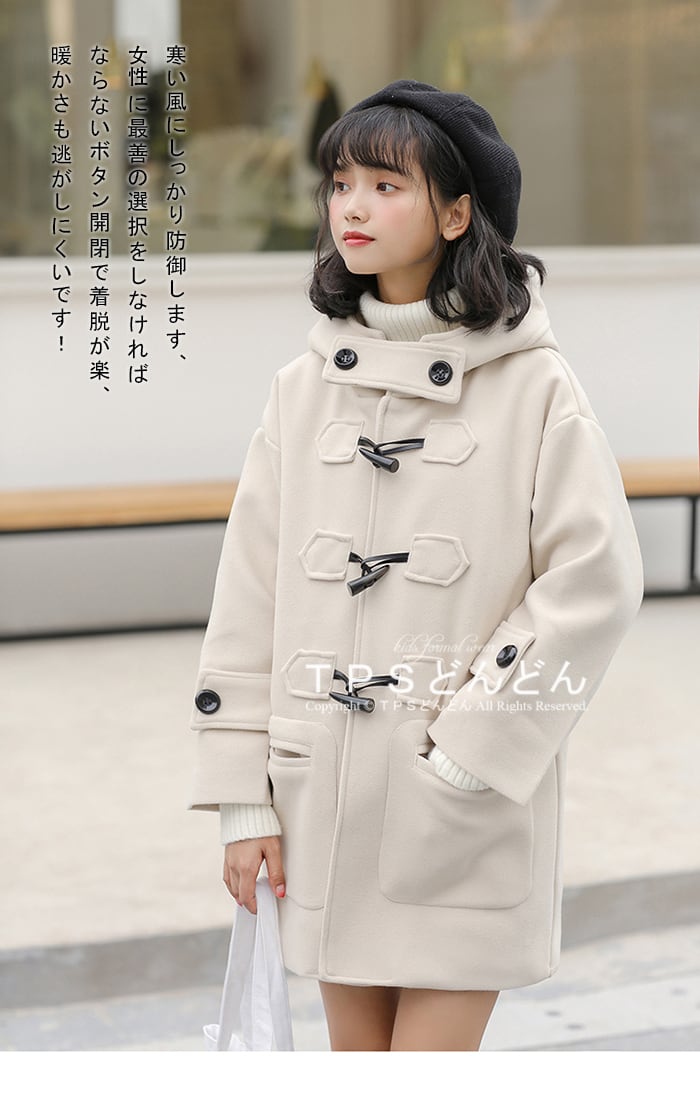 お値下げ中☆未使用美品☆ BARK ☆ロング☆ダッフルコート☆ XS