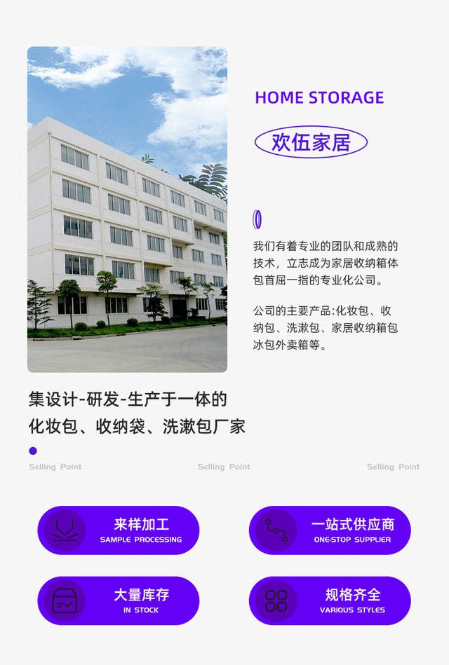 大容量化粧ポーチ - 可愛いデザイン多数