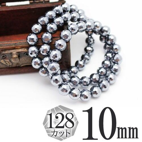 テラヘルツ鉱石 ブレスレット メンズ レディース パワーストーンTERAHERTZ 128面カット 10mm レディース メンズ ランダム発送 メール便可 [M便 1/10] 911-5