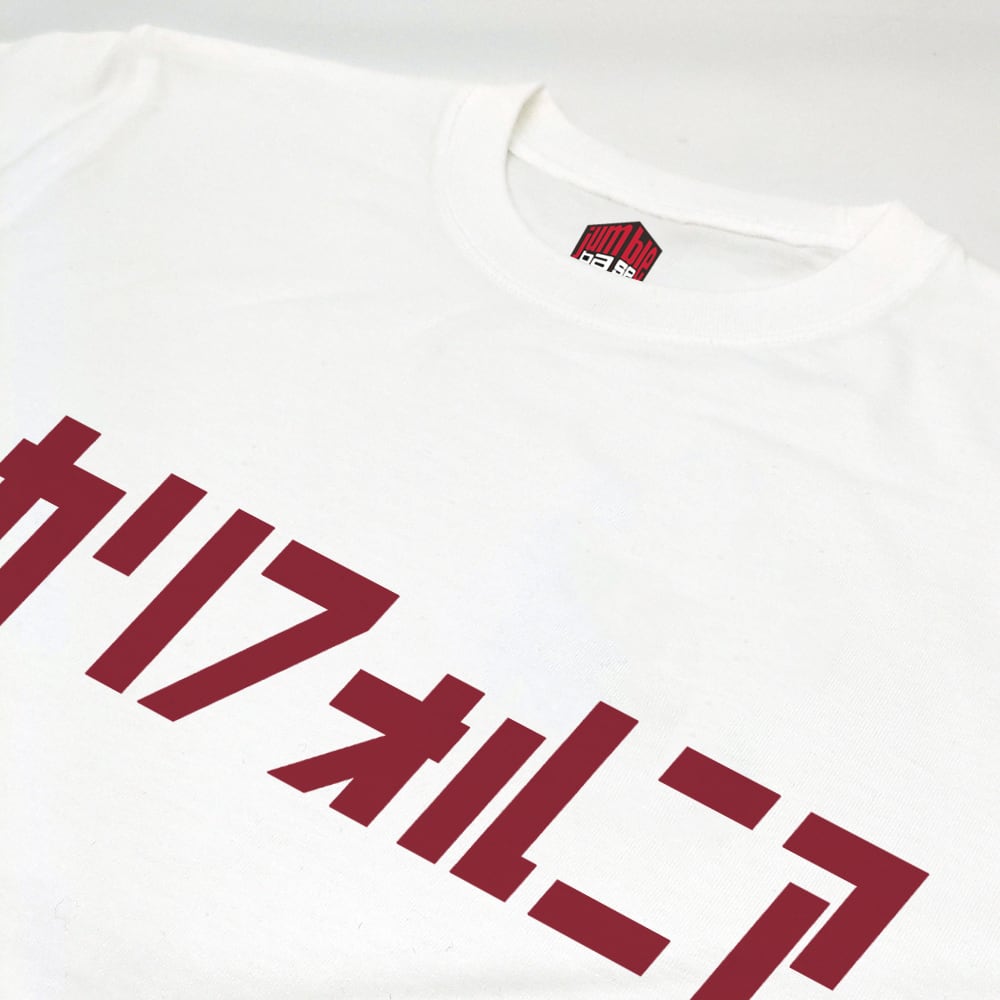 カリフォルニア 長袖】 カリフォルニアロゴTシャツ | Jumble Base