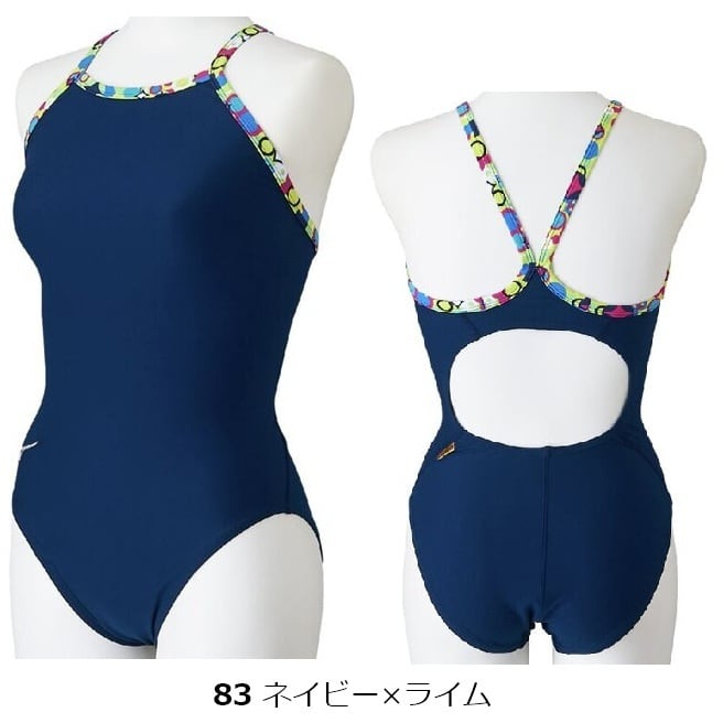ミズノ エクサースーツ N2MAD487 練習用水着 MIZUNO ガールズ 女の子