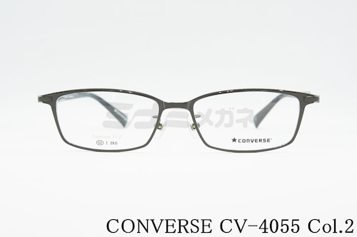 CONVERSE メガネ CV-4055 Col.2 スクエア メタル コンバース 正規品