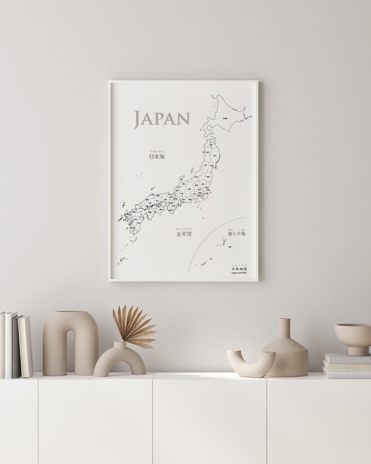 自由に書き込める白い日本地図 ポスター A2サイズ 2枚セット | SONORITE