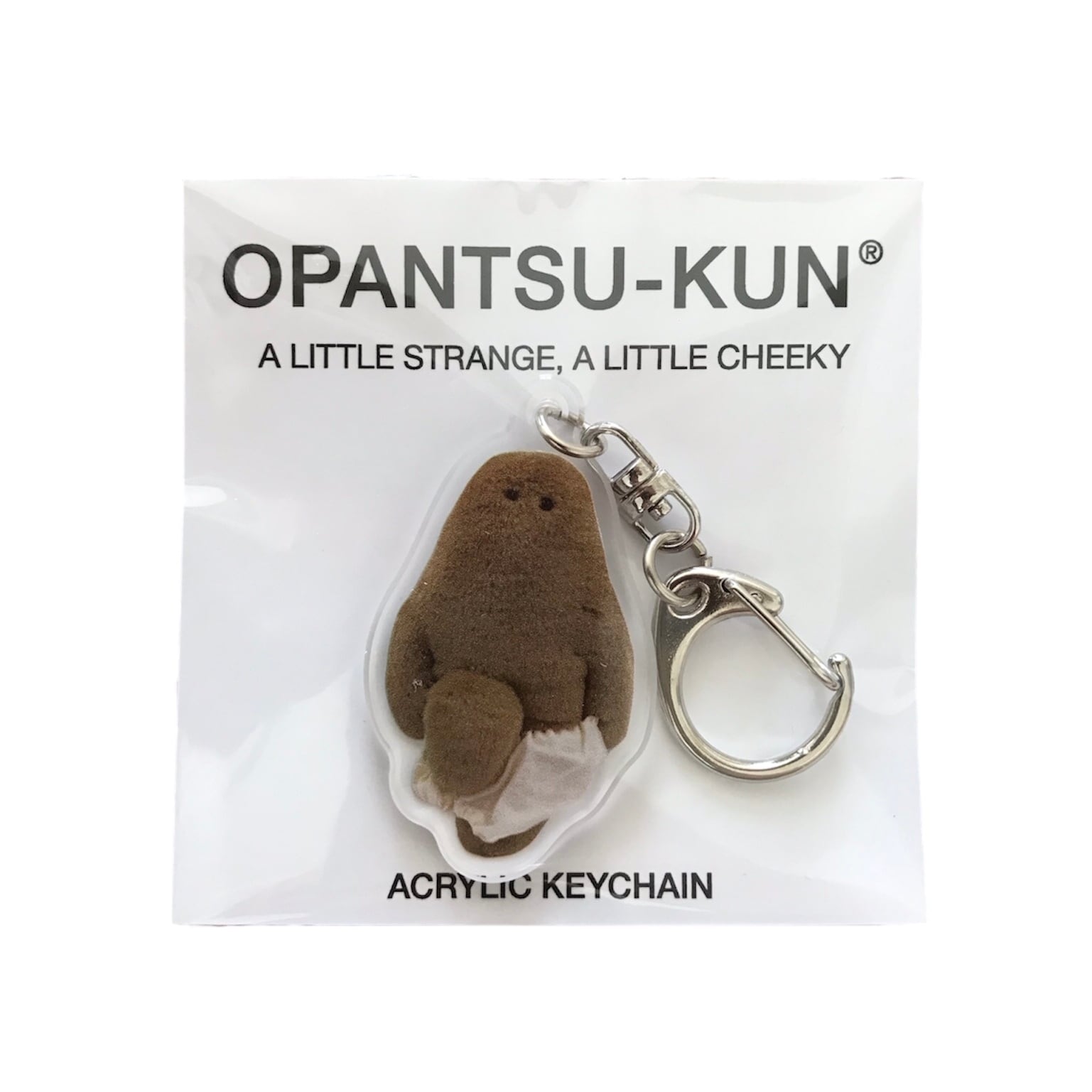 OPANTSUKUN