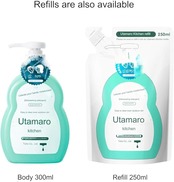 ウタマロ キッチン 300mｌ