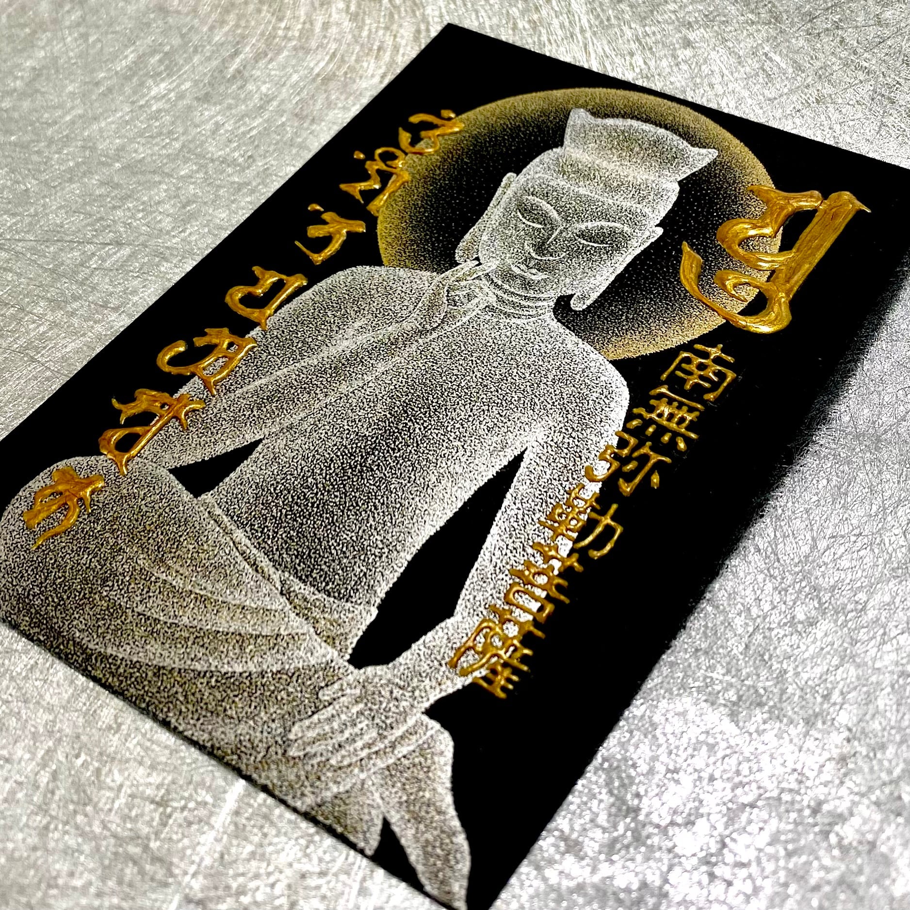 弥勒菩薩】点描画・梵字真言・3Dアート・高波動アート | Pay ID