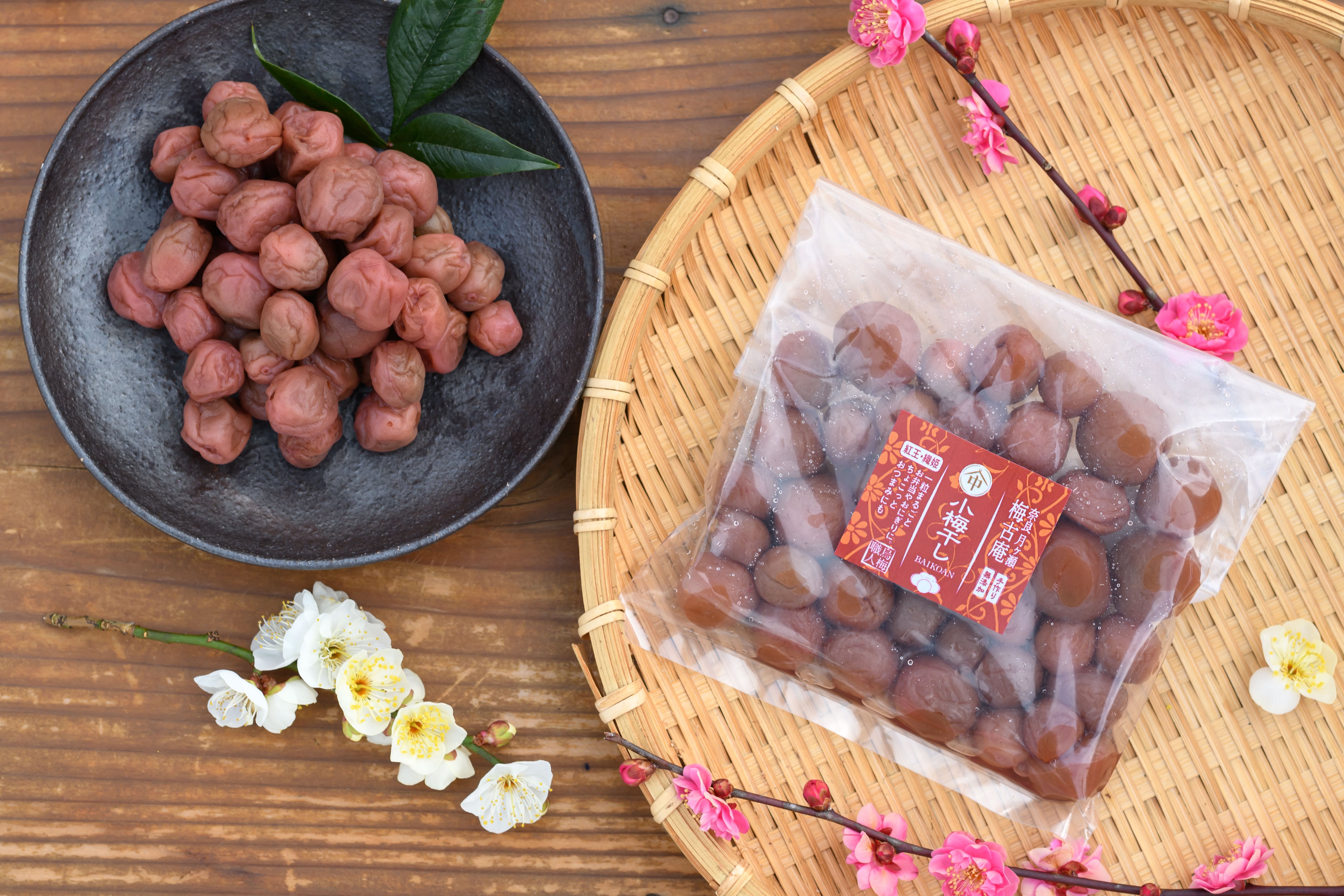 三年熟成梅干し 270g 無添加 数量限定 | 烏梅づくりの里 梅古庵 三年熟成梅干し 270g 無添加 数量限定 | 烏梅づくりの里 梅古庵