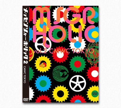 MSGR-HOLIC vol.2 CMWC TOKYO [DVD] | A By Courio-City STORE
