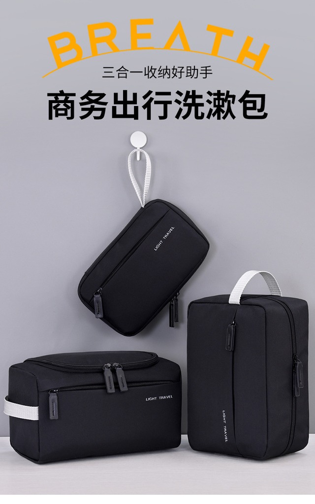 MS 軽量ポータブル化粧ポーチ 大容量