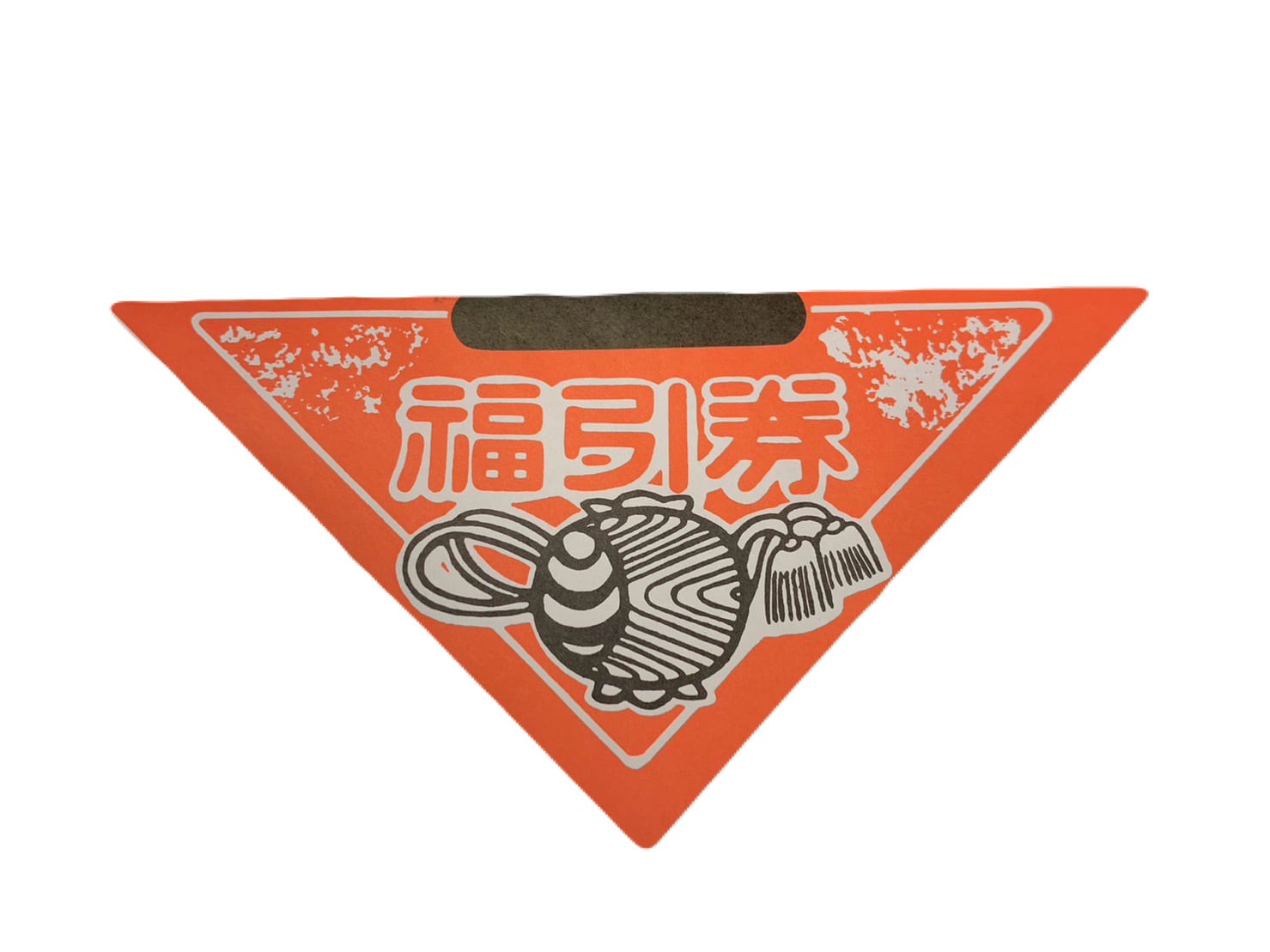 2026 Fightingstar 福袋 数量限定 ベイス限定先行販売 | FIGHTINGSTAR