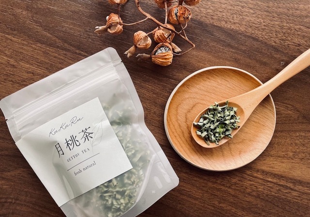 サンニン（月桃）茶　茶葉のみ　15g