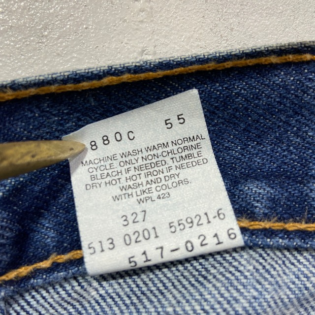 『送料無料』Levi's USA製　517 ブーツカットデニムパンツ　フレア　W30L32