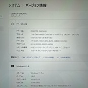 最新2021年式 Microsoft Surface Pro 7+/Core i5 第11世代/メモリ8GB/SSD256GB/ノートパソコン