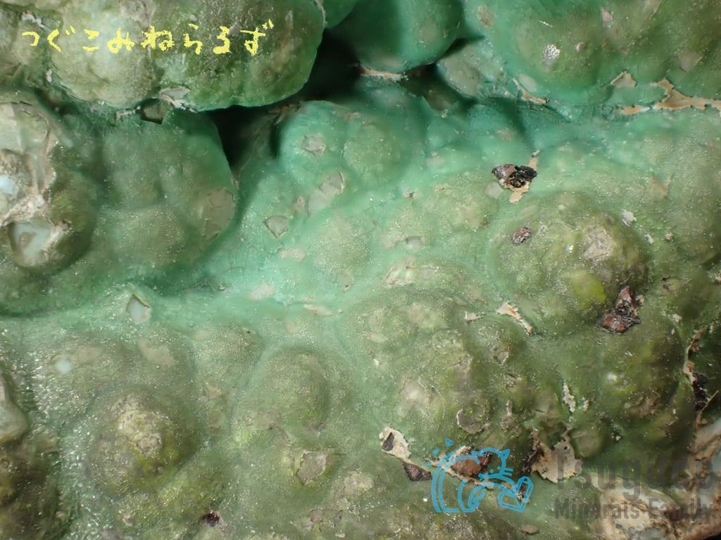 スミソナイト 菱亜鉛鉱 イタリア TM-1107 Ex. Francesco Cantadore