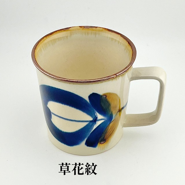 【波佐見焼】【藍染窯】【藍ブルー】【マグ】 波佐見焼 マグ やちむん風  和風 おしゃれ 大人 民芸