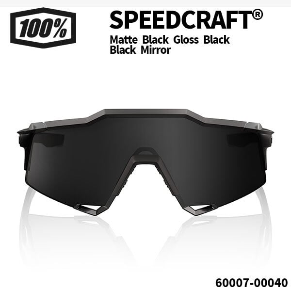 100％ワンハンドレッド S3 60005-10052 | ミツウマスポーツ