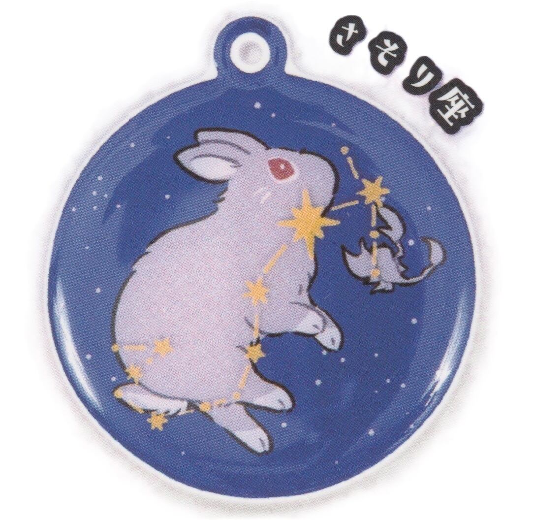 8b33b55c603cfd227afc1ce682ac0b