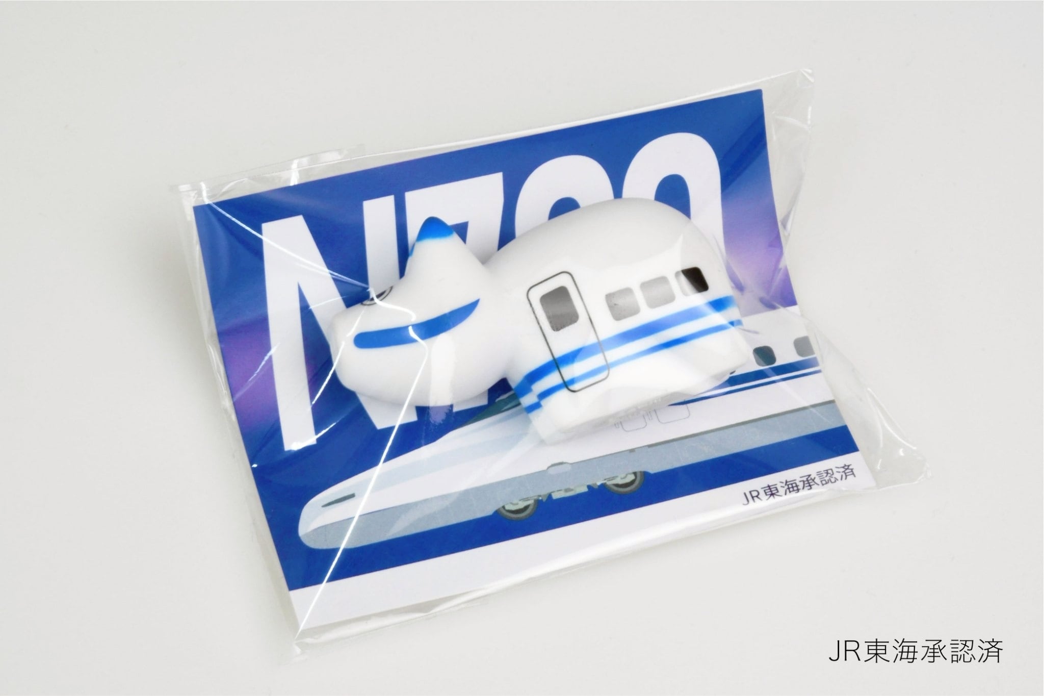 新発売！】新幹線まめべこ N700系 JR東海承諾済 | akabekoland
