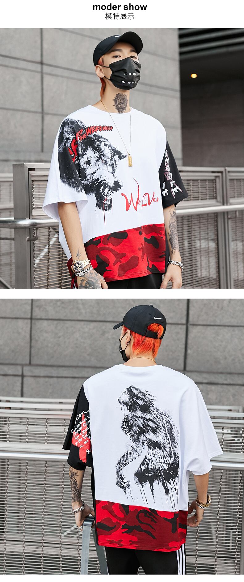 全2色 Tシャツ カットソー プリント カジュアル ストリート 