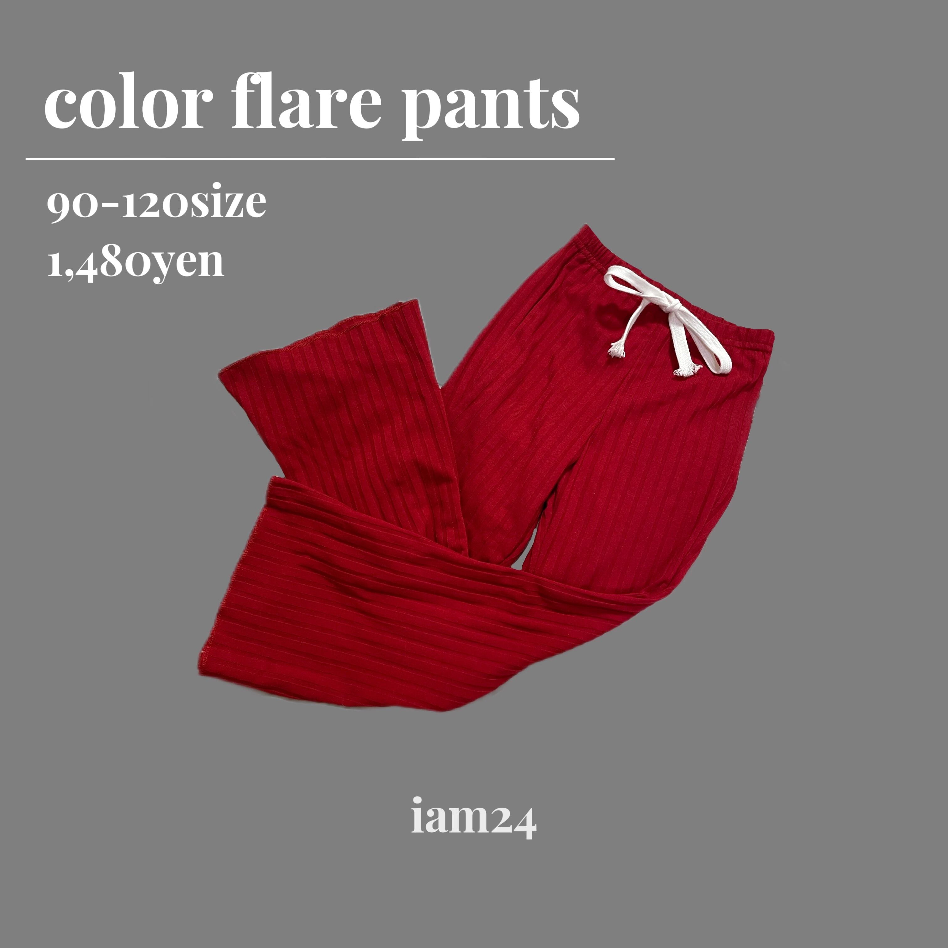 color flare pants