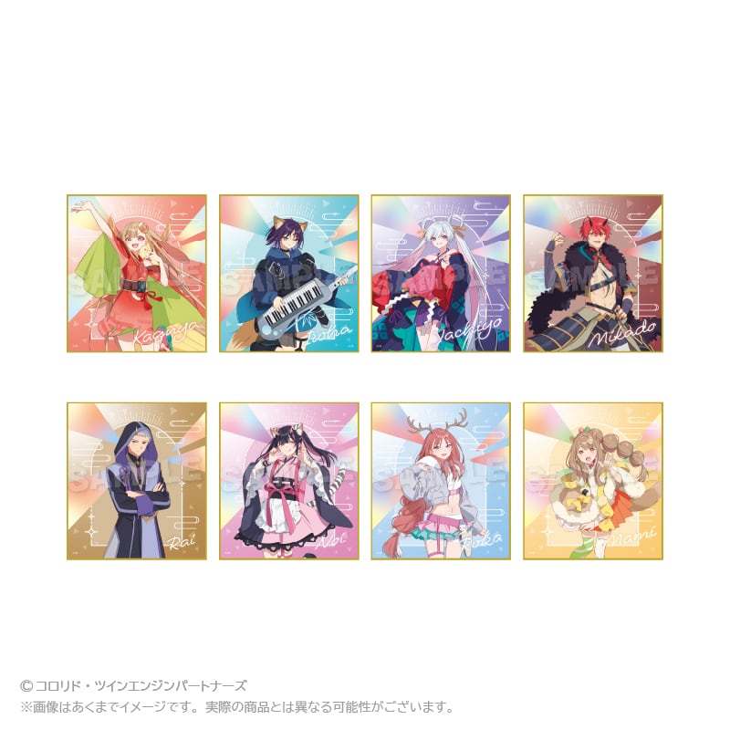 Library Of Ruina」ラバーマット | ワイワイワールド
