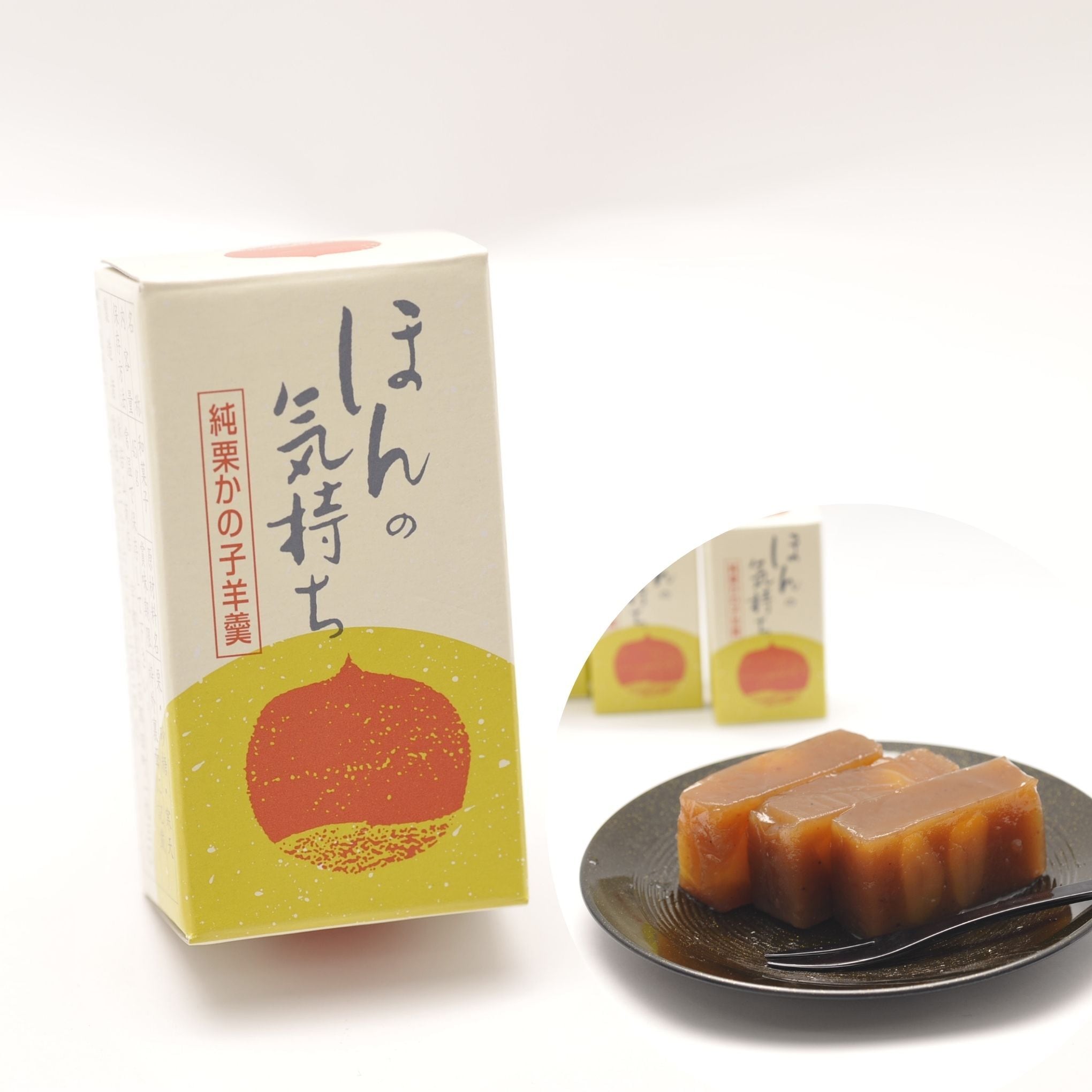 ほんの気持ち（純栗かのこ羊羹）6個入 | 若山商店｜産直通販「あるよ