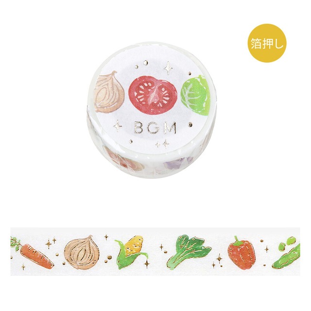 BGM　箔押し　野菜　15mmマステ　BG03