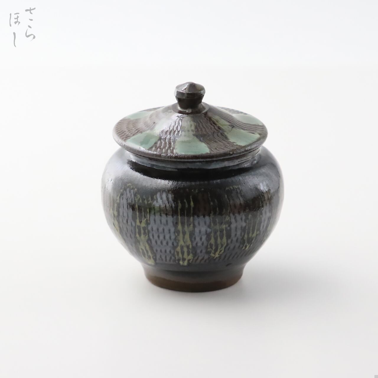 壺・薬味入れ | 小鹿田焼 さらほし