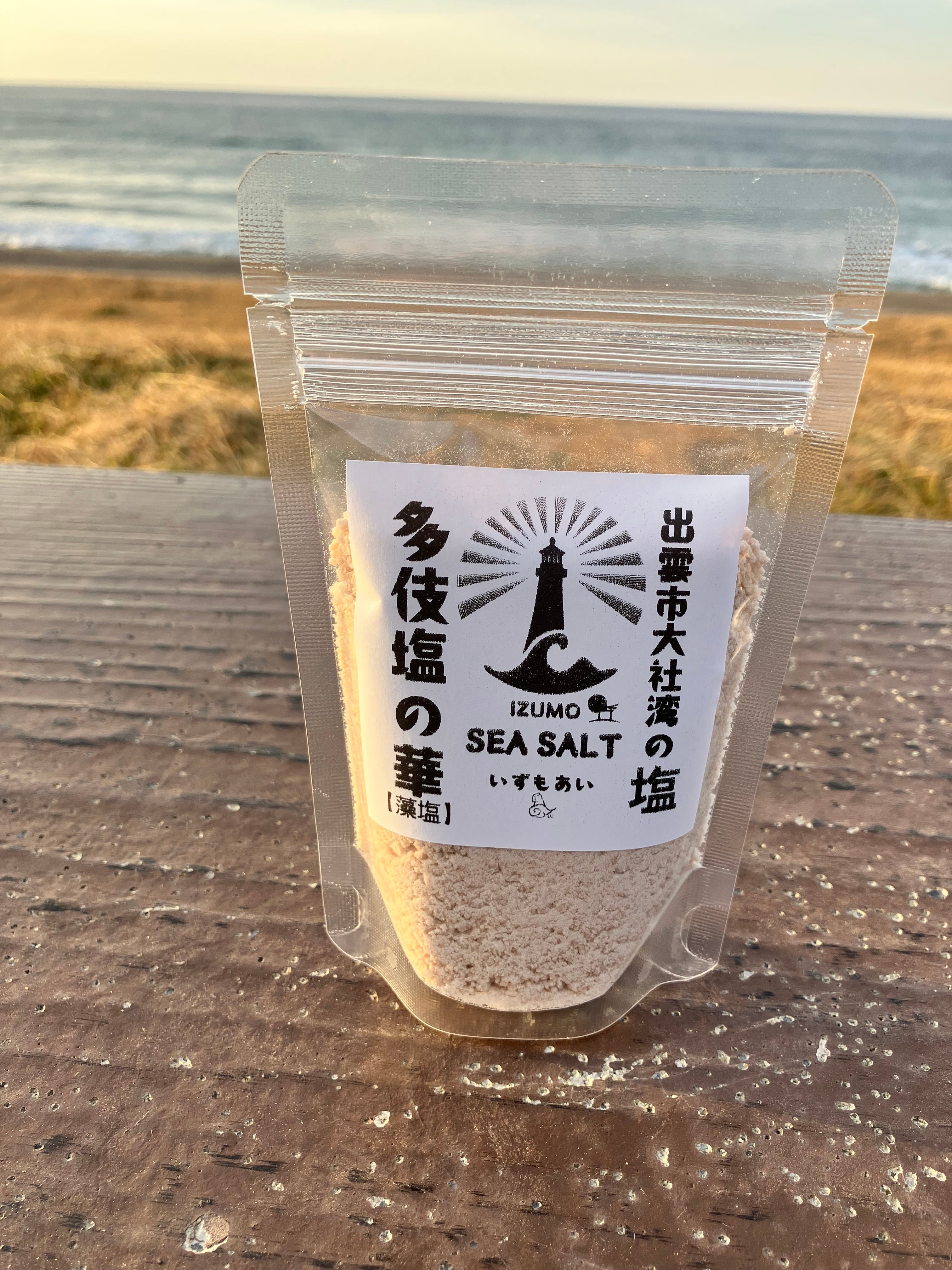 多伎塩の華（藻塩） 100g | 海塩と燻製の雲藍.