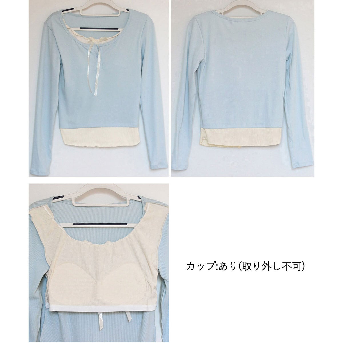 カップ付き レイヤード風 Tシャツ レディース 春秋 韓国 おしゃれ 大人 かわいい 長袖 トップス カジュアル 重ね着 フリル リボン 大人可愛い 大人女子