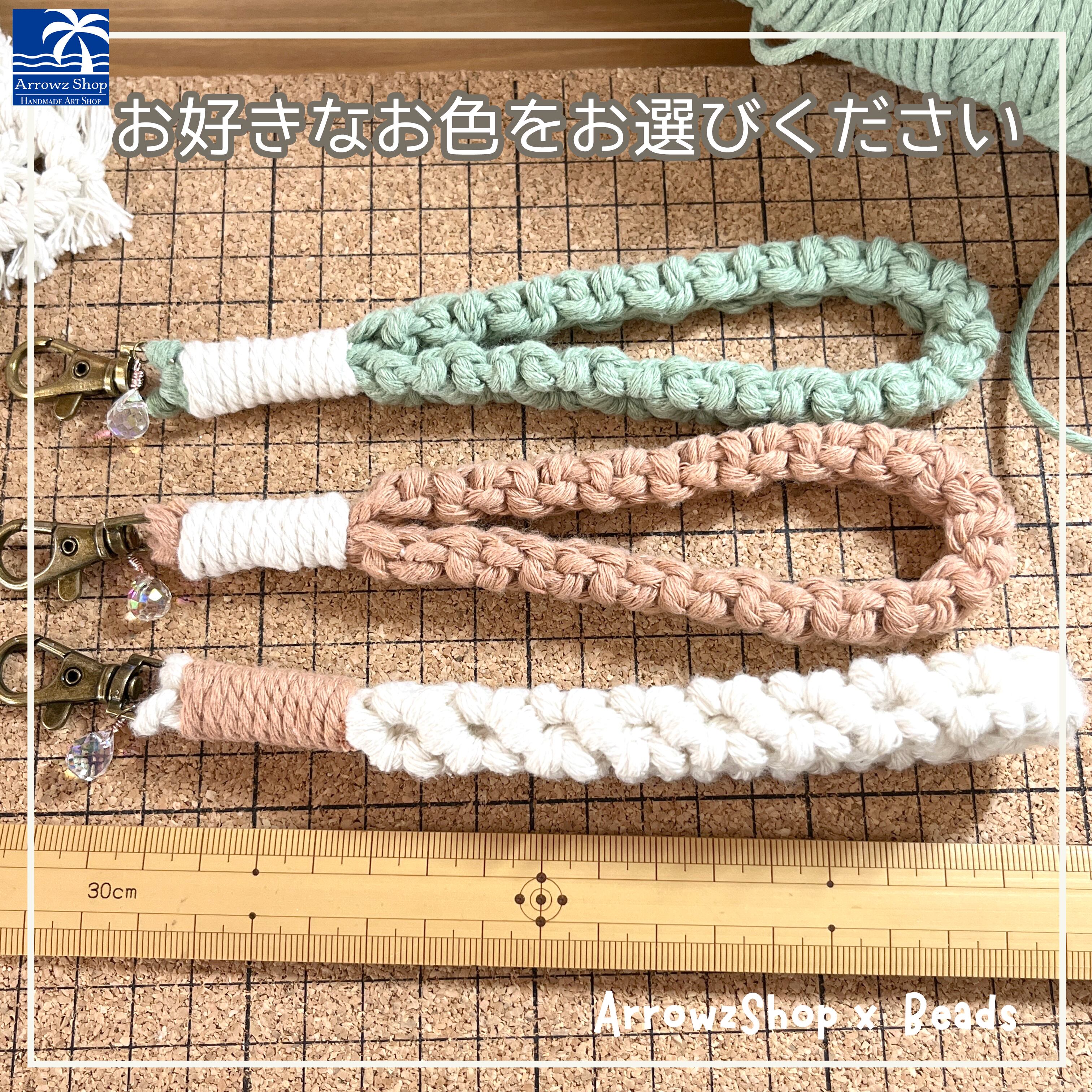 【オーダー】メンカラストラップ カチューシャタオルホルダー マクラメハンドメイド オーダー】メンカラストラップ カチューシャタオルホルダー マクラメ