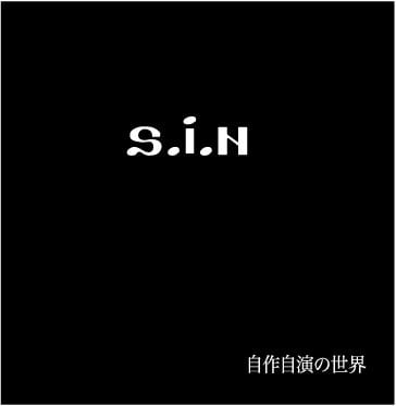 Live House HUCK FINN 20周年SPECIAL BOOK | HUCK FINN RECORDS