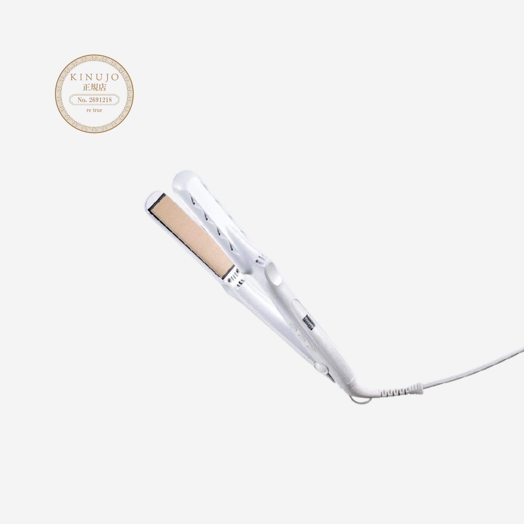KINUJO ストレートアイロン