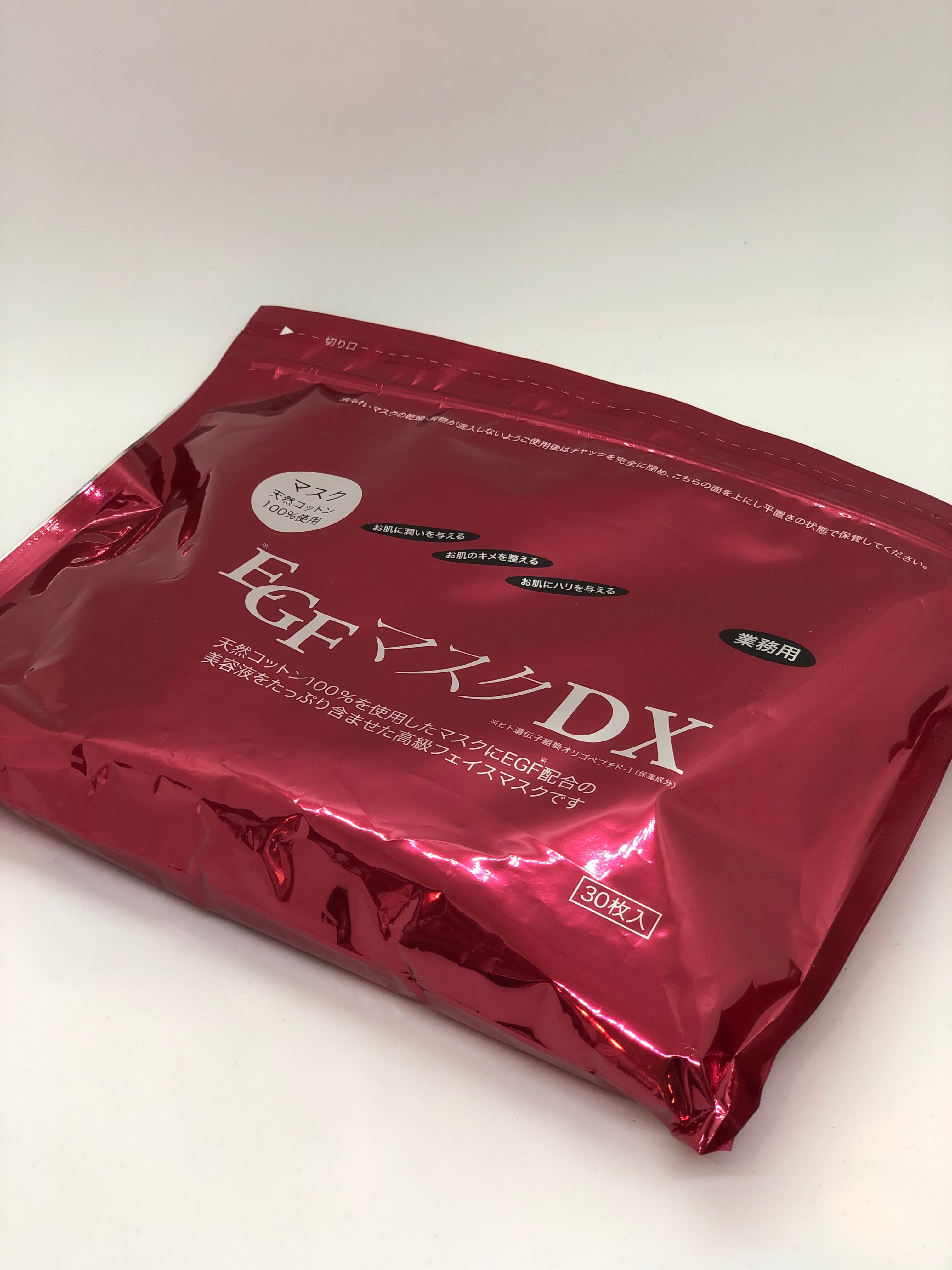 へパスキンモイストケア ハンドグローブ | ラシュシュ
