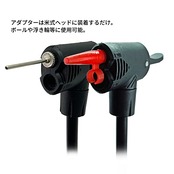 自転車 空気入れ ノズルセット 浮輪/ボール用 33622