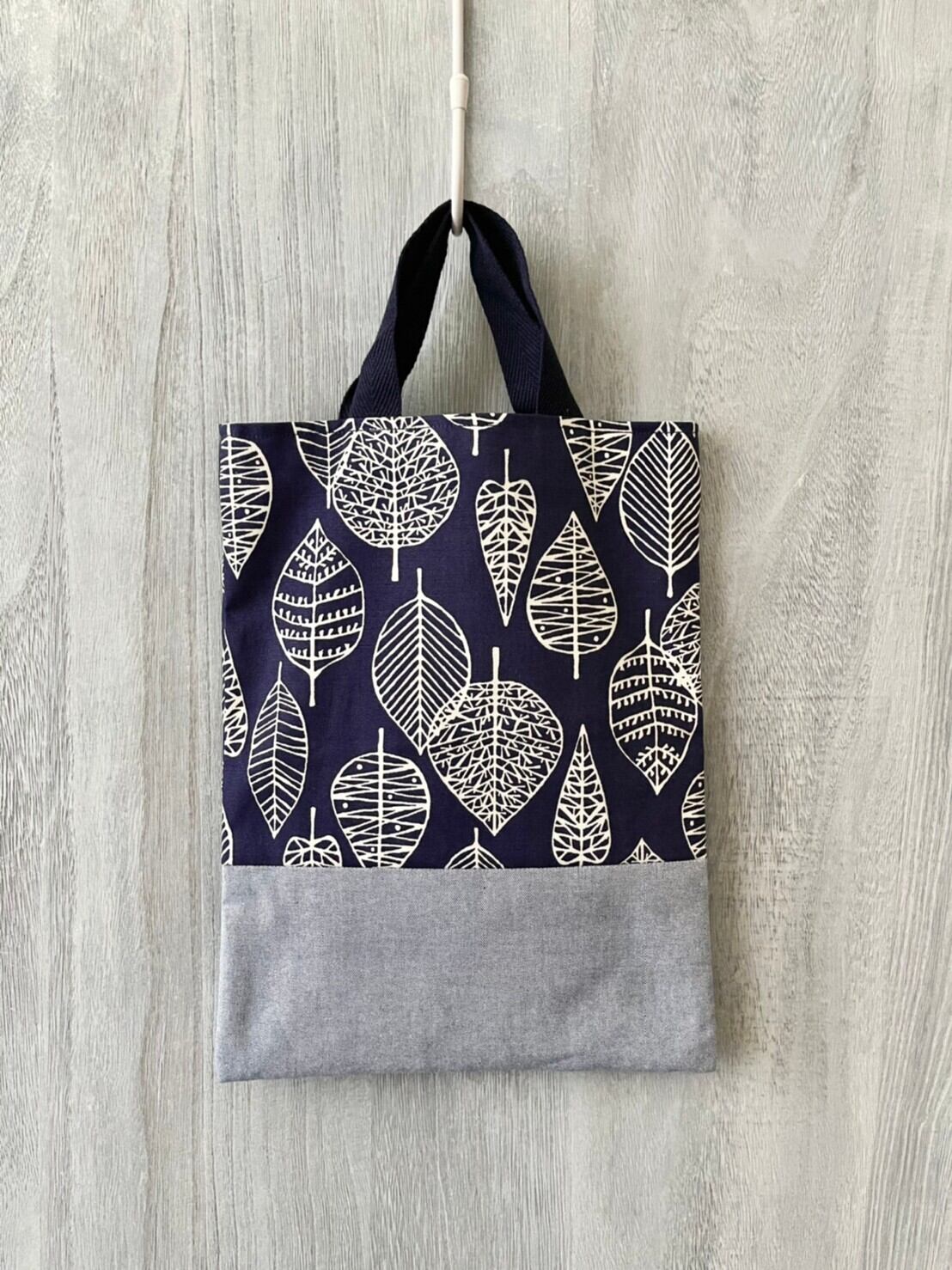 上履き入れ リーフ柄 ネイビー