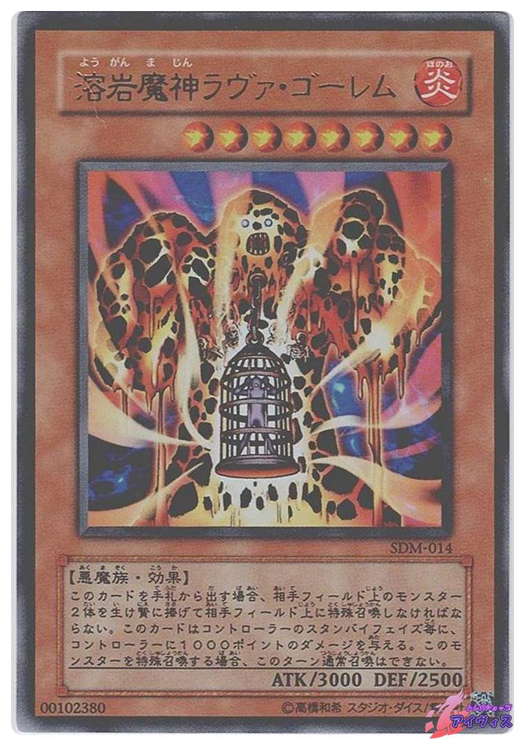 8b3c08827babca453f10431d5cd634