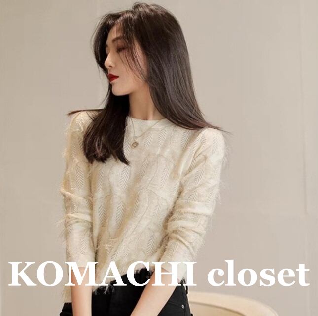 【送料無料】 キラキラニット ヘンリーボーン フェザー おしゃれ 大人 韓国 レディース オルチャン 長袖 Uネック ラウンドネック プルオーバー セーター かわいい 大人可愛い 上品 おしゃれ かっこいい こなれ感 クール エレガント モダン 抜け感 フェミニン オトナ女子 大人女子 高見え リッチ 秋 冬 40代 50代 ママ 休日 イベント カフェ 女子会 デート 食事会 着回し 普段使い コーデ モテ トレンド 流行 インスタ映え M L 白 ホワイト 金色 ゴールド