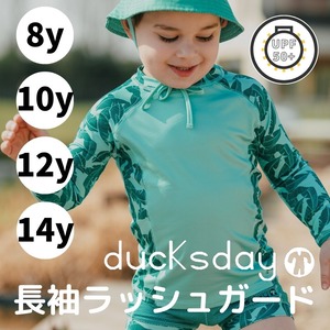 ﾗｯｼｭｶﾞｰﾄﾞ長袖（8ｙ/10ｙ/12ｙ/ 14ｙ）【ducksday】