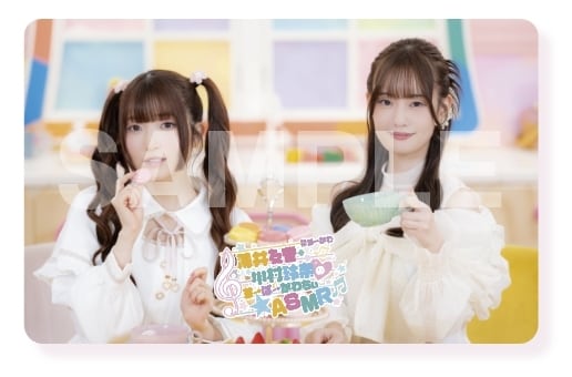 川村玲奈 ブロマイド8種 ホログラムカード7種 セット販売 薄井友里・川村玲奈のすーぱーかわちぃ☆ゆりれいしょん レク3～おは