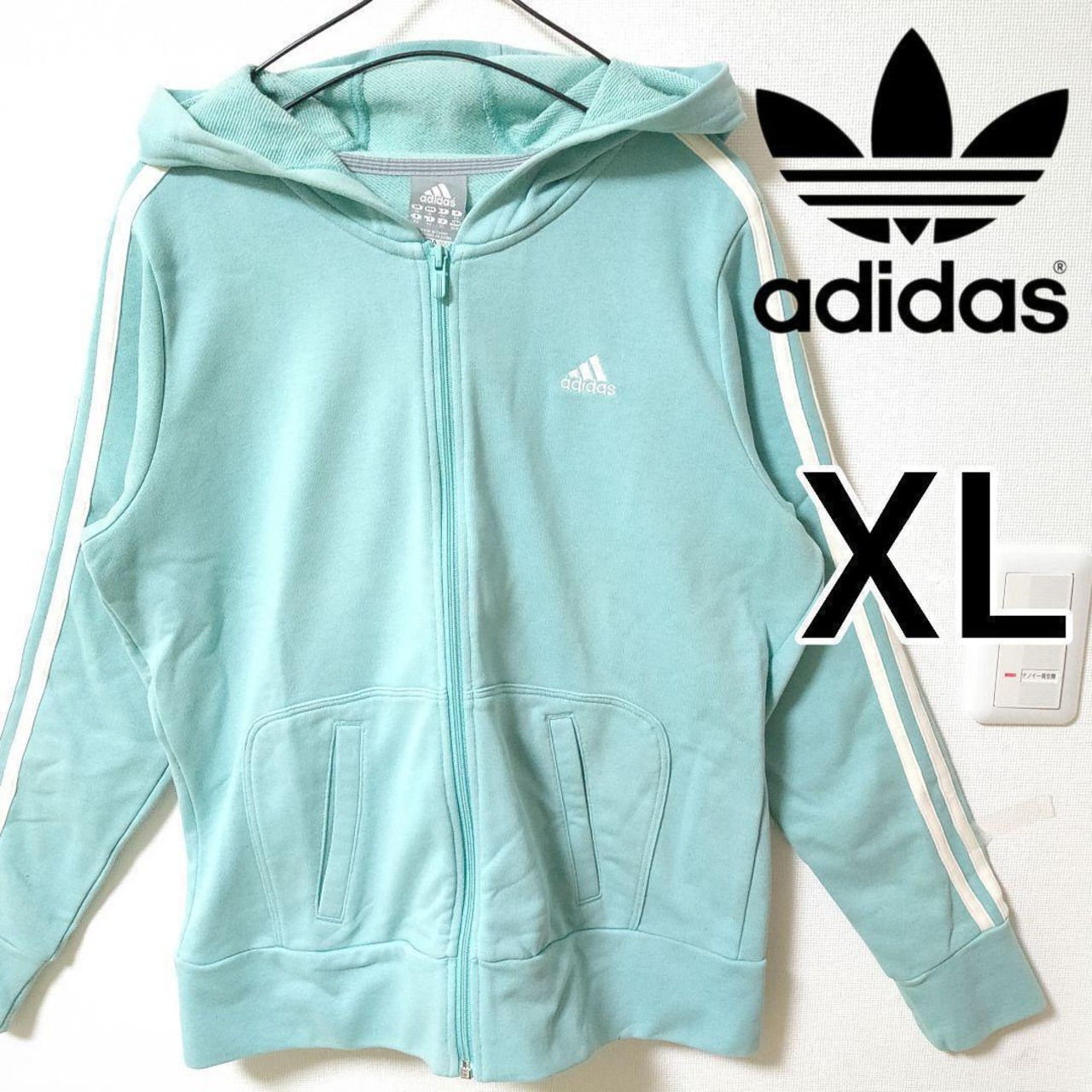 アディダス ミントグリーン トラックトップ adidasジャージ パーカー 