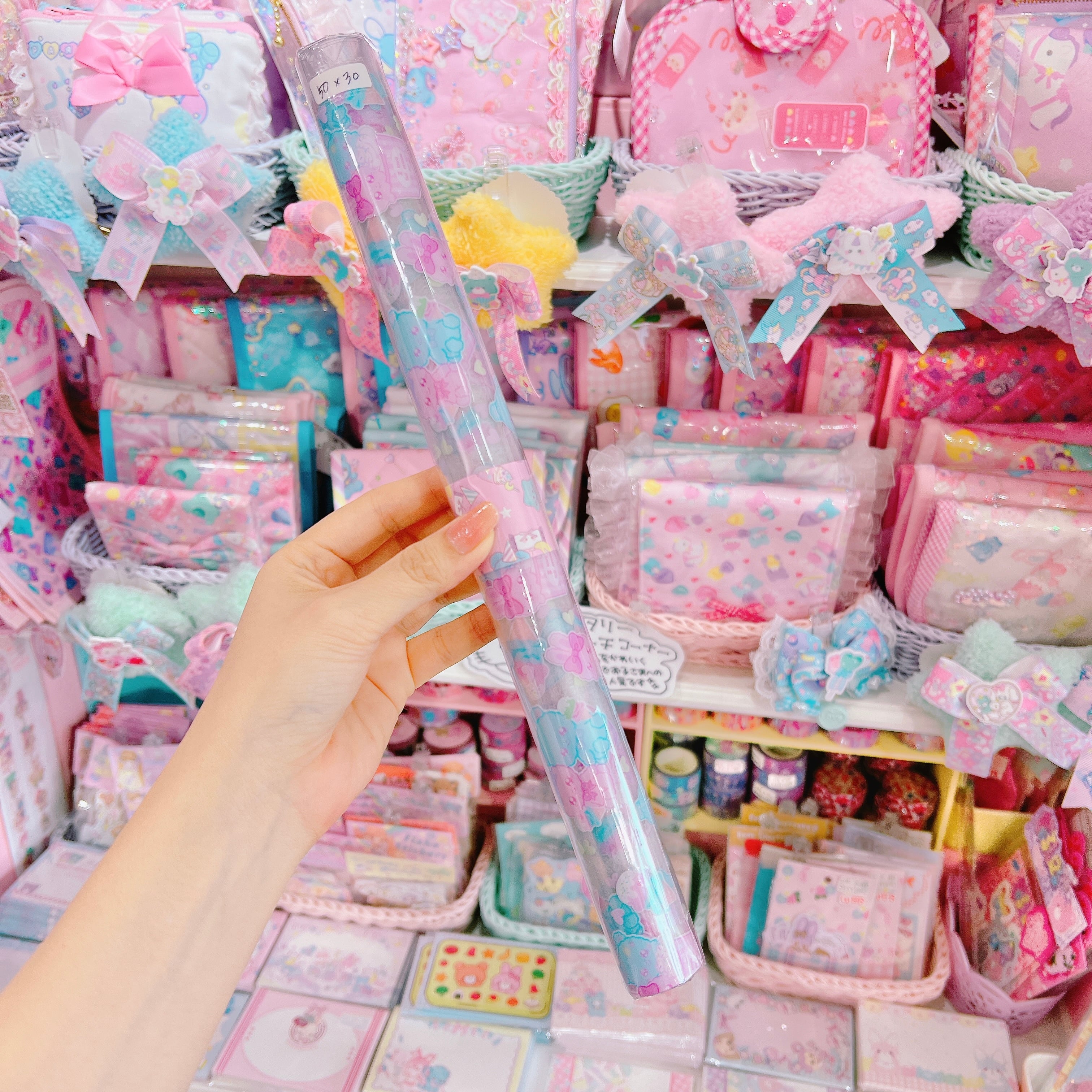 【E7】105-29 PVC生地50×30cm