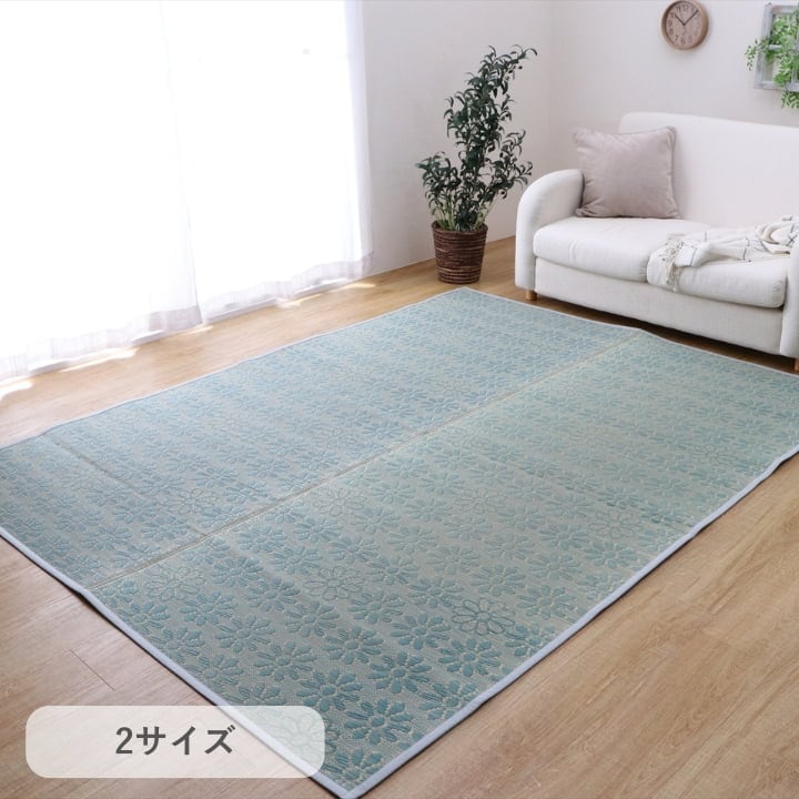 敷物 ラグ・カーペット い草ラグ 『NSコチ』 ナチュラル 約176×230cm