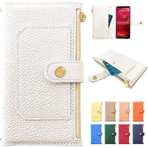 xperia xz1 so-01k sov36 用 ポケット付リュクスな型押し 手帳型 ケース カバー 内側ケース 黒TPU スマホ 手帳 スマホケース スマホカバー xperiaxz1 so01k so01kケース so01kカバー xperiaxz1ケース xperiaxz1カバー エクスペリア 品 パールホワイト 1239