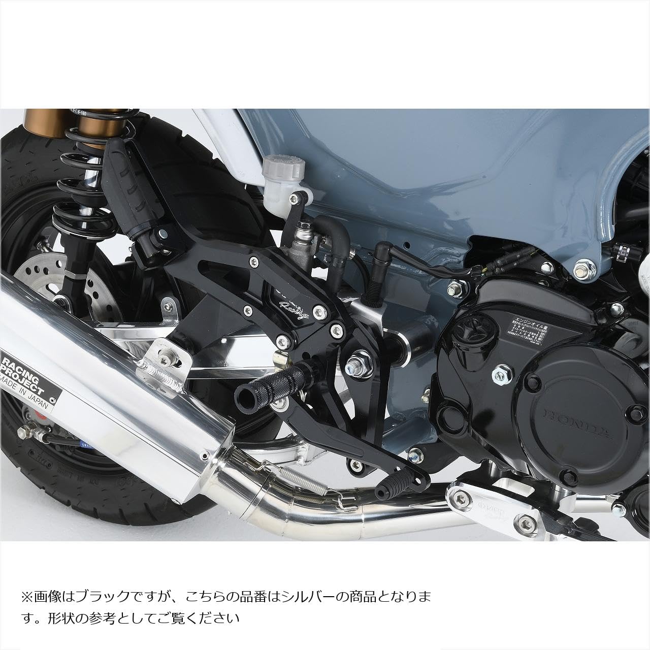 バナサポレッグ | Pay ID