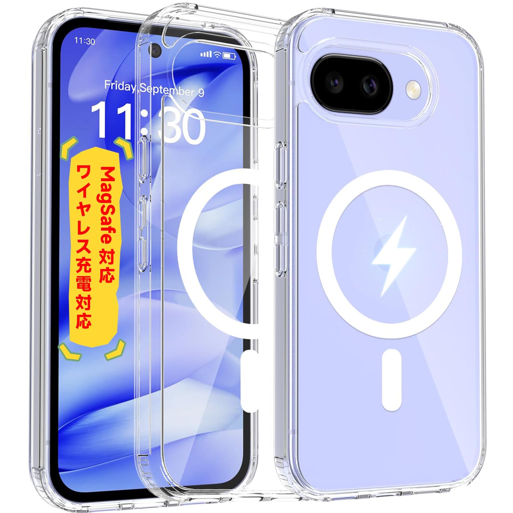 【3倍米軍MIL規格・MagSafe対応】 Tzciz 対応 Google Pixel 10A 用の ケース クリア 黄変防止 ウェーブ ピクセル 10a ケース MagSafe対応 最大7倍の磁力ロック 車載ホルダー対応 ワイヤレス充電対応 PC背面TPUバンパー 傷つき防止 指紋防止 高耐久性 スマホケース pxiel10a 用 6.3インチ TZ-PX10ATMCX 